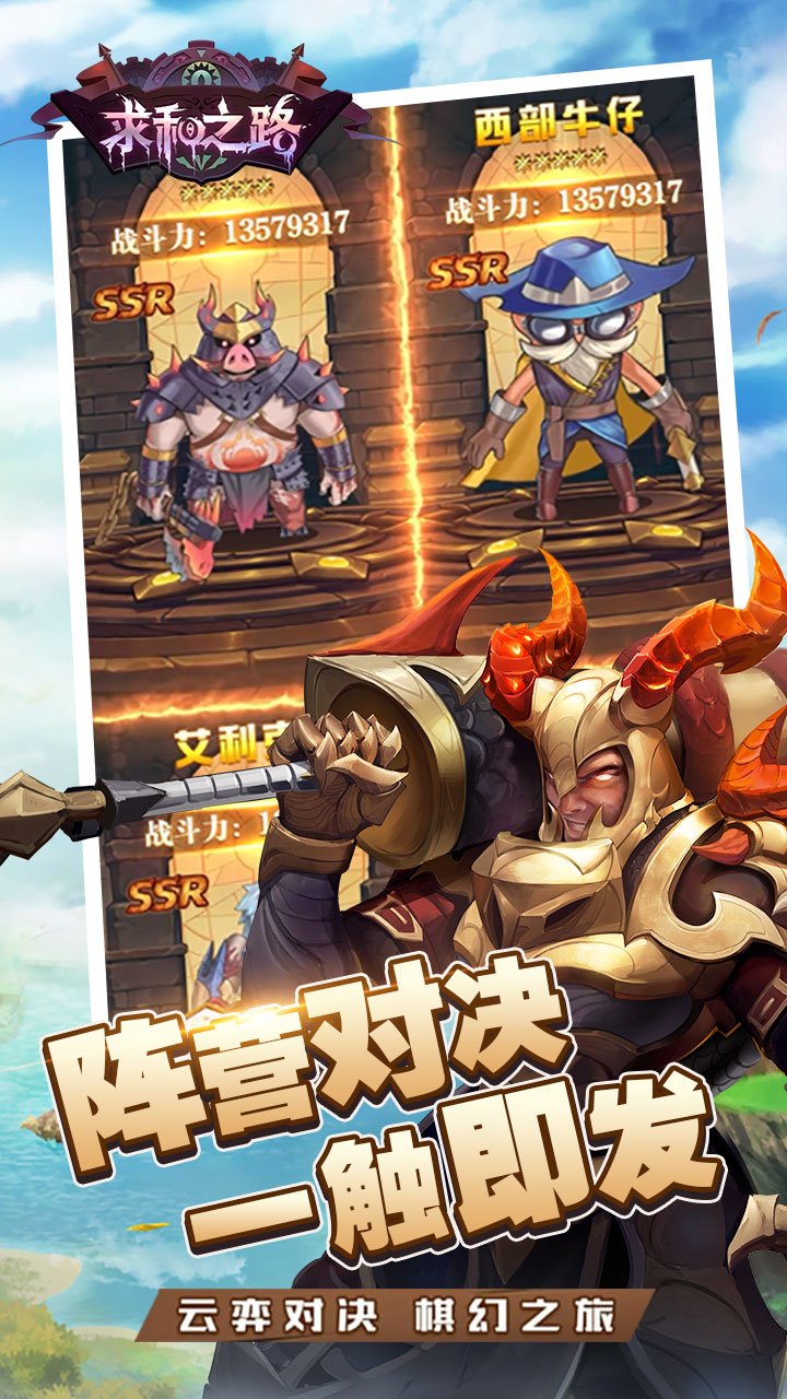 https://api.fengchesy.com/static/uploads/20231228161014134.png