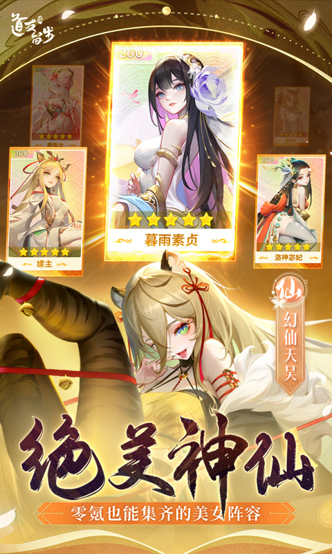 https://api.fengchesy.com/static/uploads/20231228161022520.png