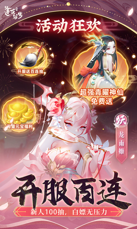 https://api.fengchesy.com/static/uploads/20231228161023754.png