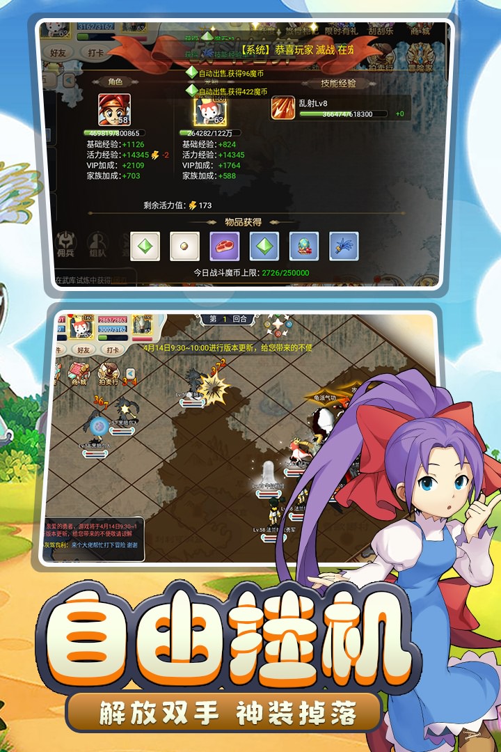 https://api.fengchesy.com/static/uploads/20231228161102229.png