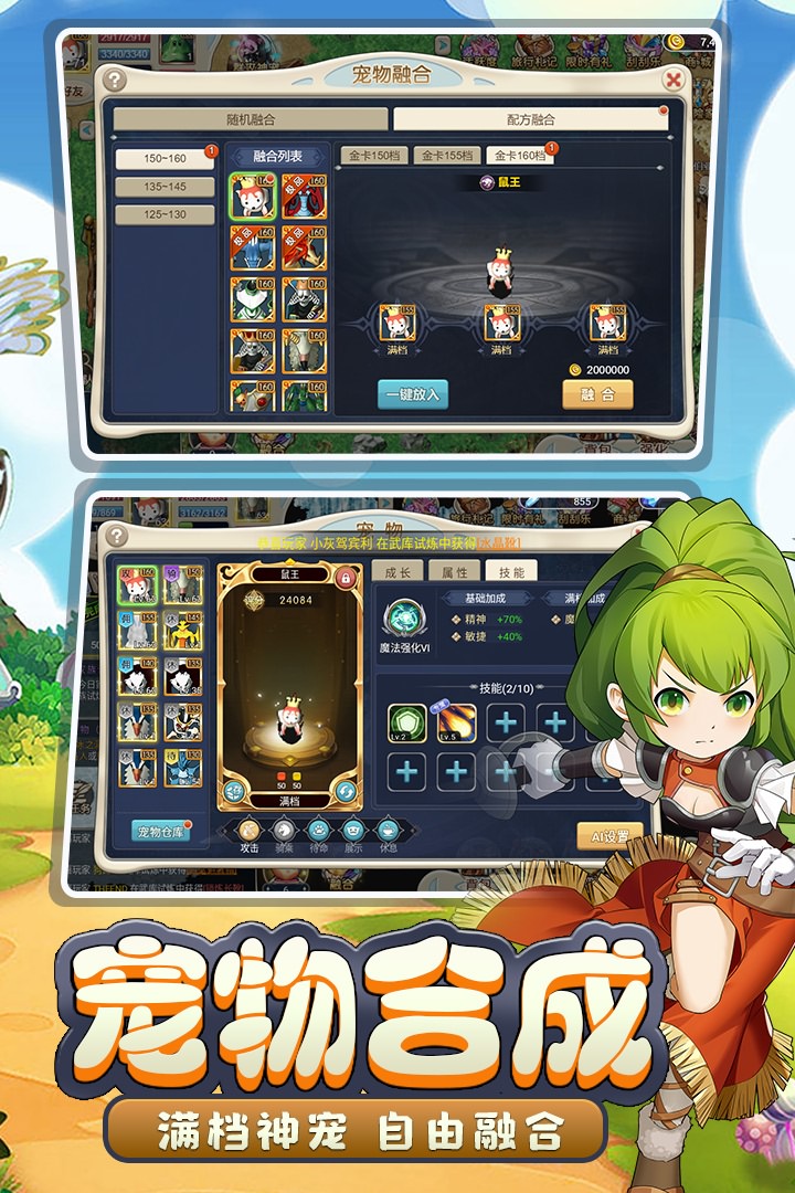 https://api.fengchesy.com/static/uploads/20231228161102317.png
