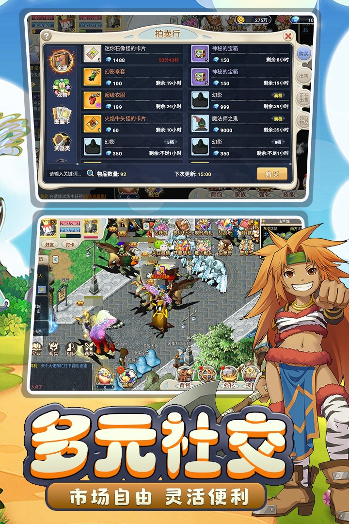 https://api.fengchesy.com/static/uploads/20231228161102923.png
