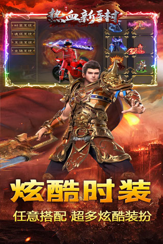 https://api.fengchesy.com/static/uploads/20231229085253123.png