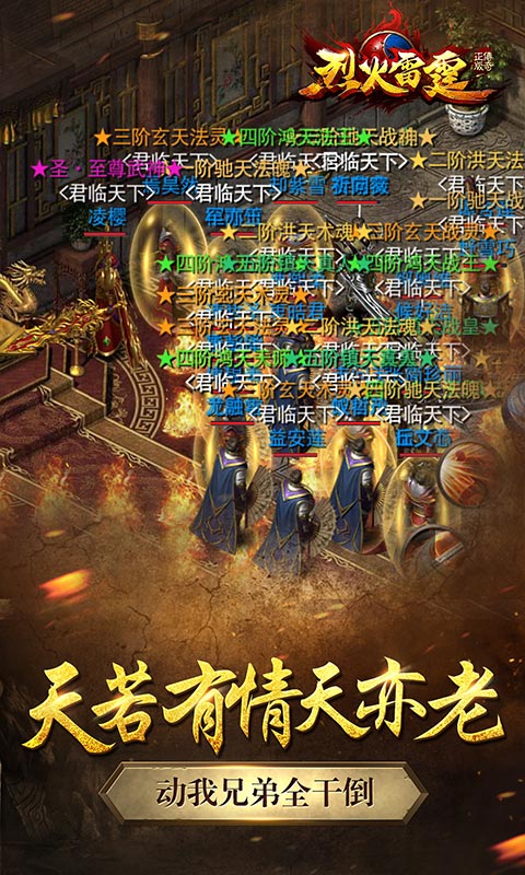 https://api.fengchesy.com/static/uploads/20240101091908410.png
