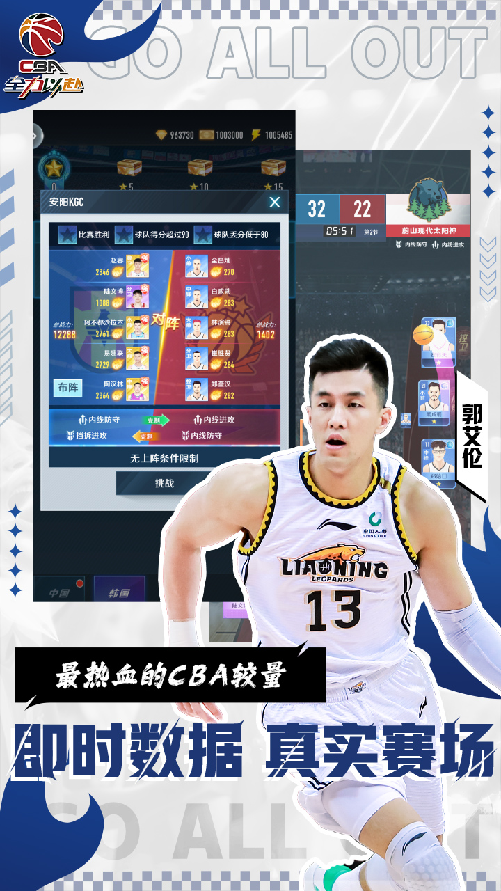 https://api.fengchesy.com/static/uploads/20240103091350707.png