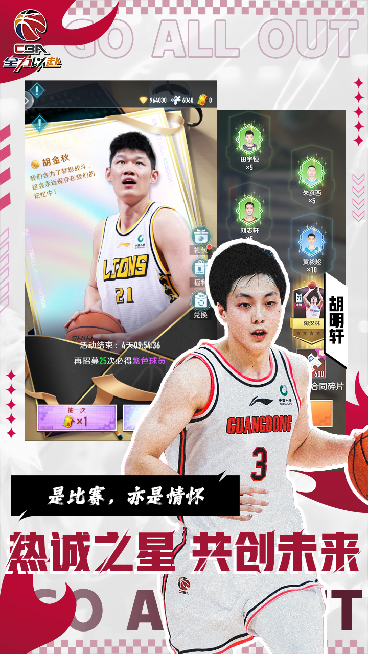 https://api.fengchesy.com/static/uploads/20240103091351953.png