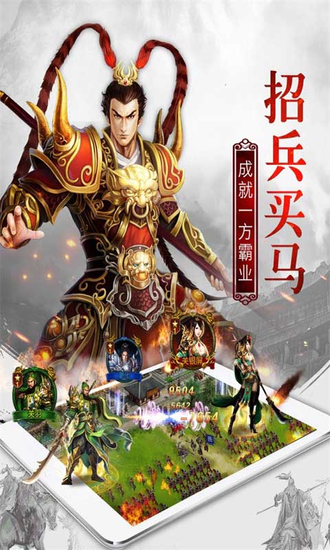https://api.fengchesy.com/static/uploads/20240104193645190.png