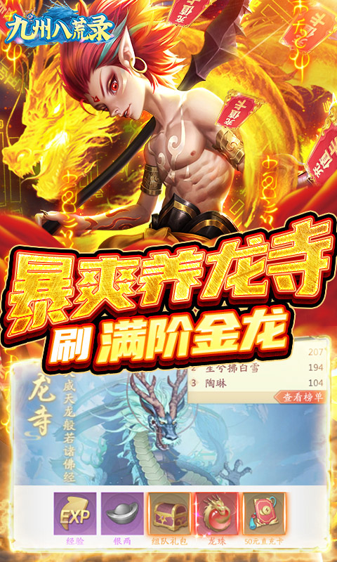 https://api.fengchesy.com/static/uploads/20240104193806198.png