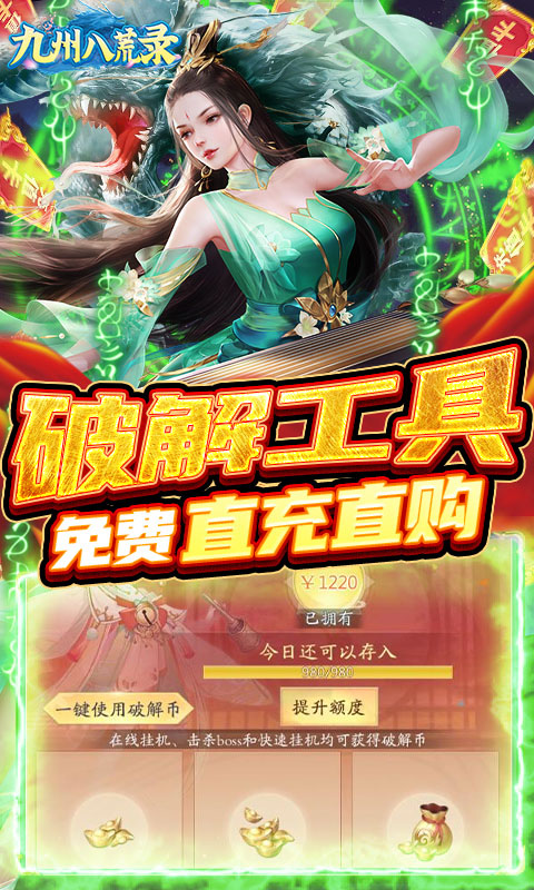 https://api.fengchesy.com/static/uploads/20240104193806980.png