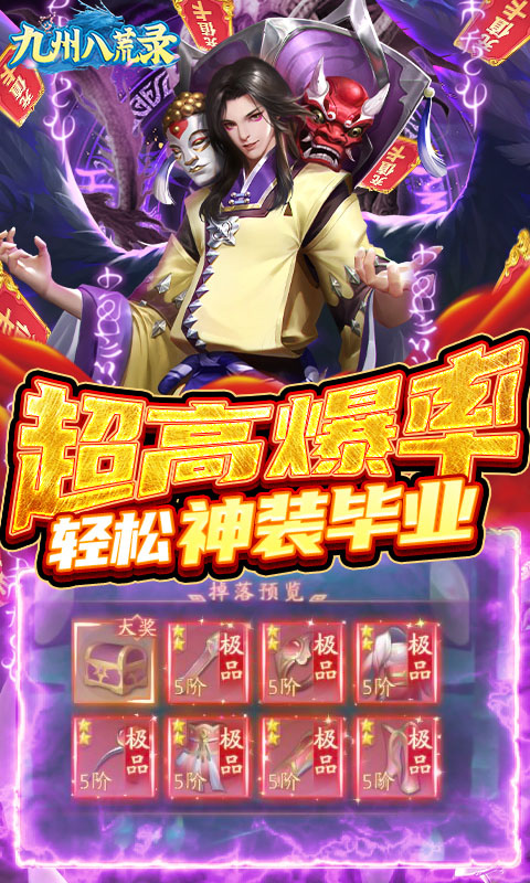 https://api.fengchesy.com/static/uploads/20240104193807777.png