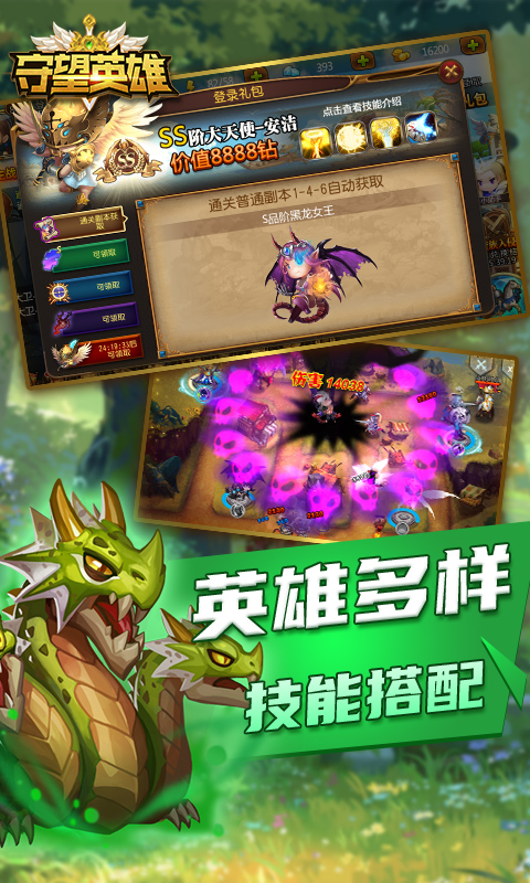 https://api.fengchesy.com/static/uploads/20240104193937545.png