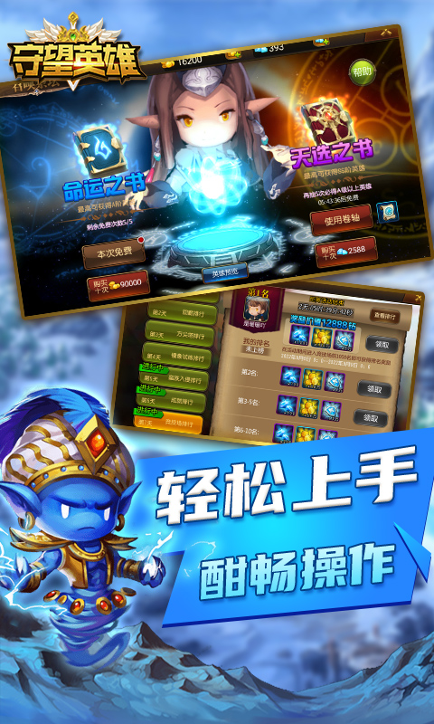 https://api.fengchesy.com/static/uploads/20240104193937645.png