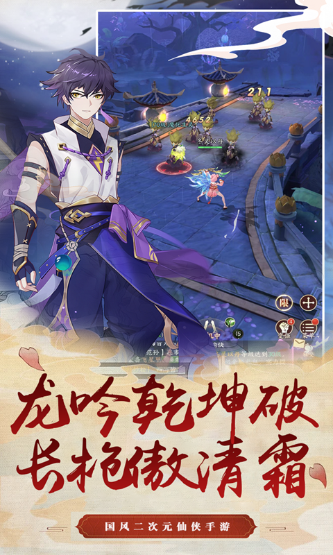 https://api.fengchesy.com/static/uploads/20240107091501134.png