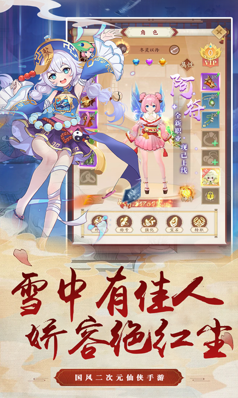 https://api.fengchesy.com/static/uploads/20240107091501915.png