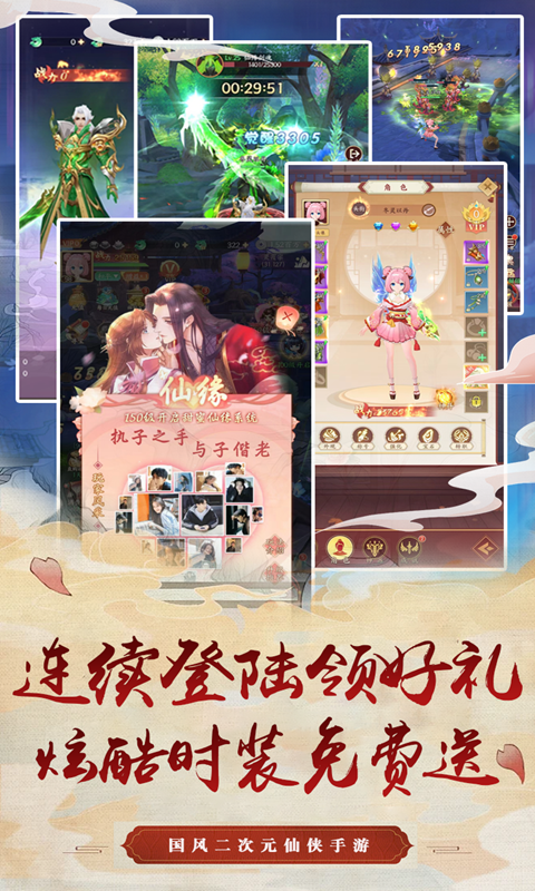 https://api.fengchesy.com/static/uploads/20240107091502321.png