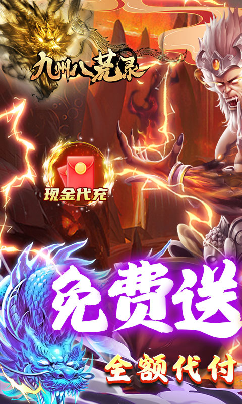 https://api.fengchesy.com/static/uploads/20240107091824226.png