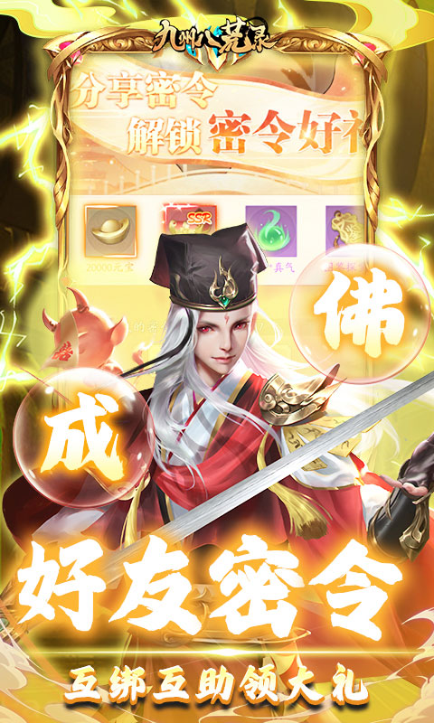 https://api.fengchesy.com/static/uploads/20240107091825211.png