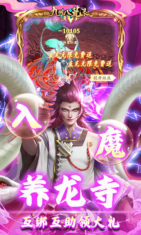 https://api.fengchesy.com/static/uploads/20240107091826982.png