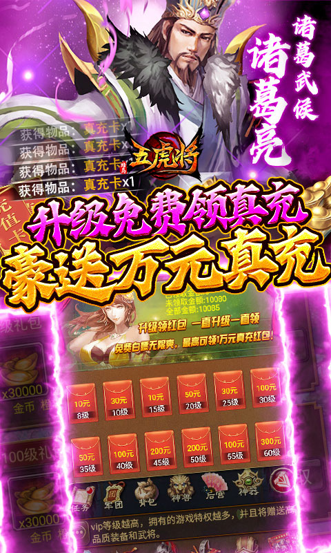 https://api.fengchesy.com/static/uploads/20240107091952106.png