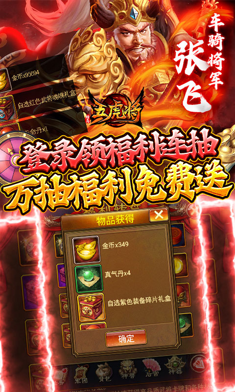https://api.fengchesy.com/static/uploads/20240107091953558.png