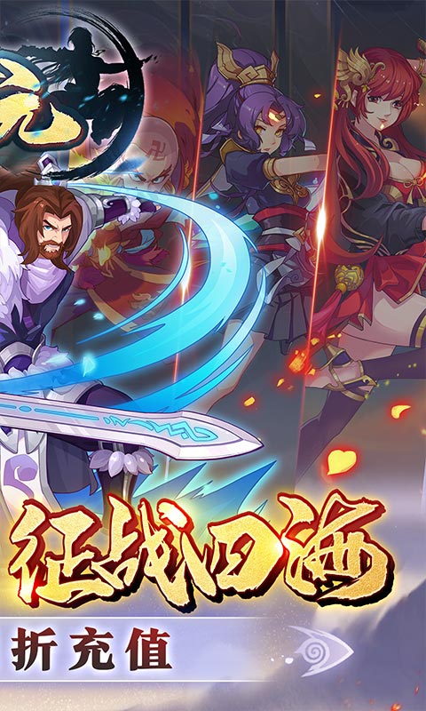 https://api.fengchesy.com/static/uploads/20240107204228797.png