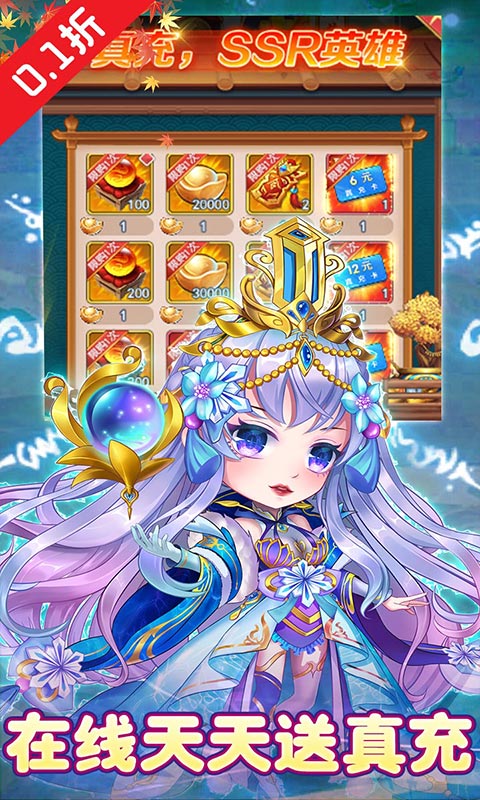 https://api.fengchesy.com/static/uploads/20240107204246613.png