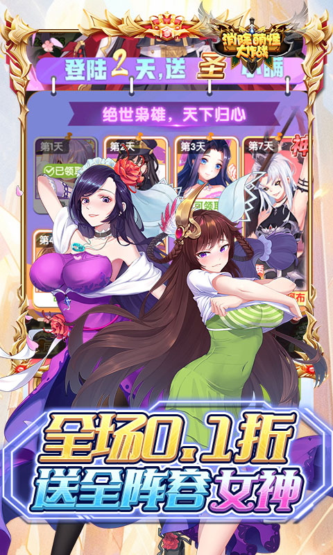 https://api.fengchesy.com/static/uploads/20240108124354261.png