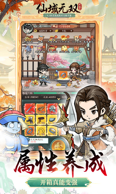https://api.fengchesy.com/static/uploads/20240109192655676.png