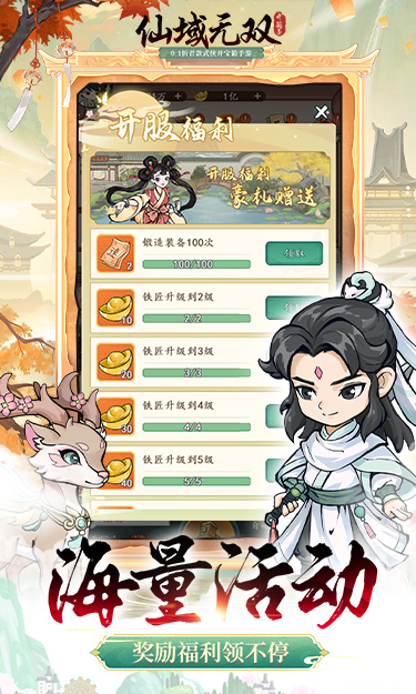 https://api.fengchesy.com/static/uploads/20240109192656145.png