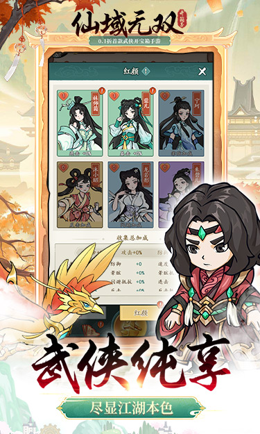 https://api.fengchesy.com/static/uploads/20240109192656932.png