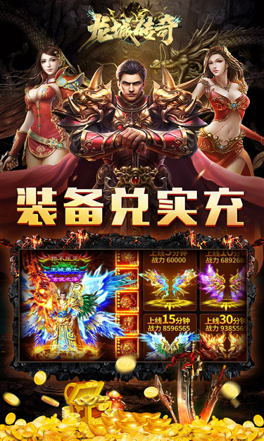 https://api.fengchesy.com/static/uploads/20240109192819440.png