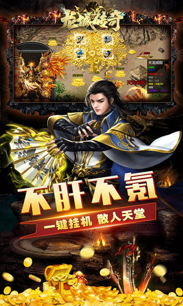 https://api.fengchesy.com/static/uploads/20240109192821413.png