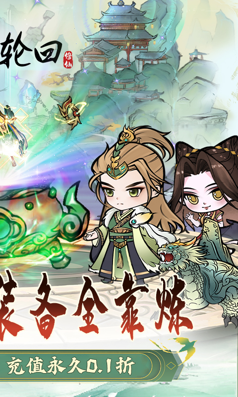 https://api.fengchesy.com/static/uploads/20240111084431579.png