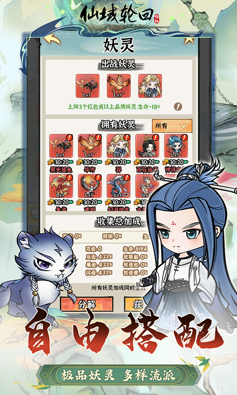 https://api.fengchesy.com/static/uploads/20240111084432735.png