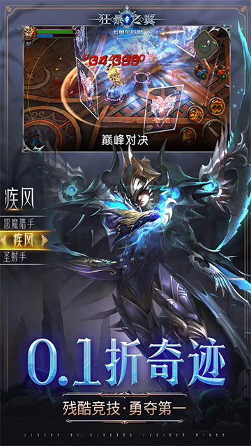 https://api.fengchesy.com/static/uploads/20240301103001139.png