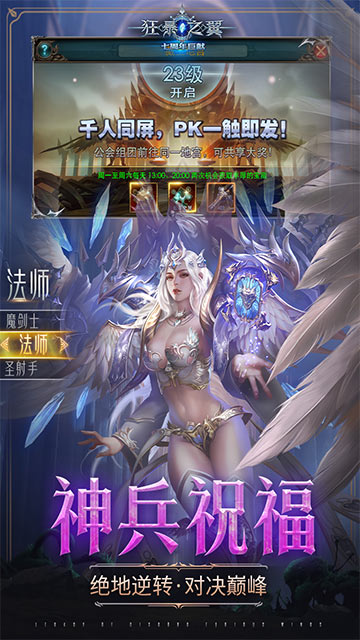 https://api.fengchesy.com/static/uploads/20240301103002264.png
