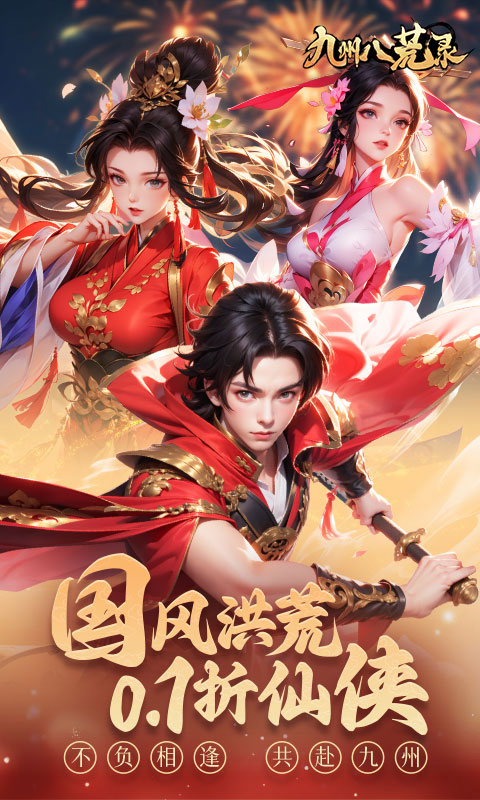 https://api.fengchesy.com/static/uploads/20240309120026256.png