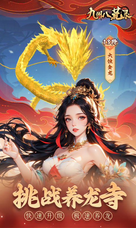 https://api.fengchesy.com/static/uploads/20240309120026551.png