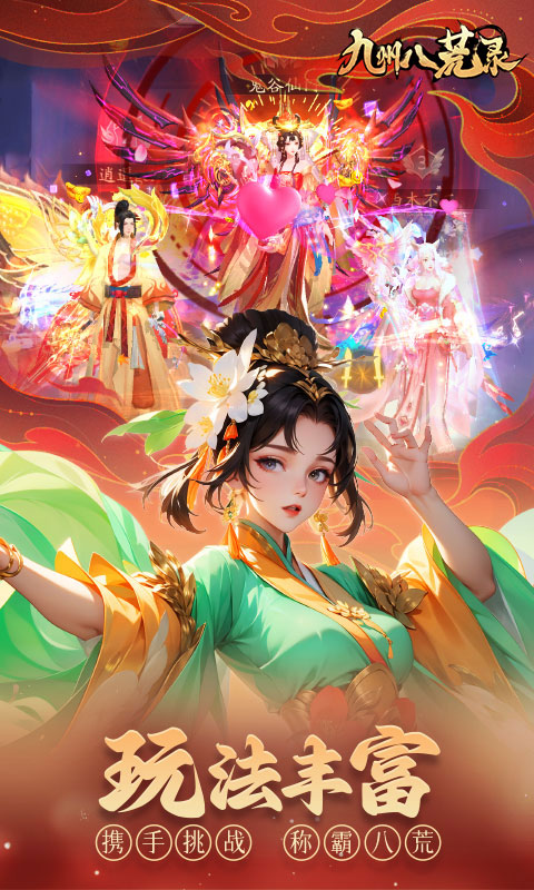 https://api.fengchesy.com/static/uploads/20240309120027113.png