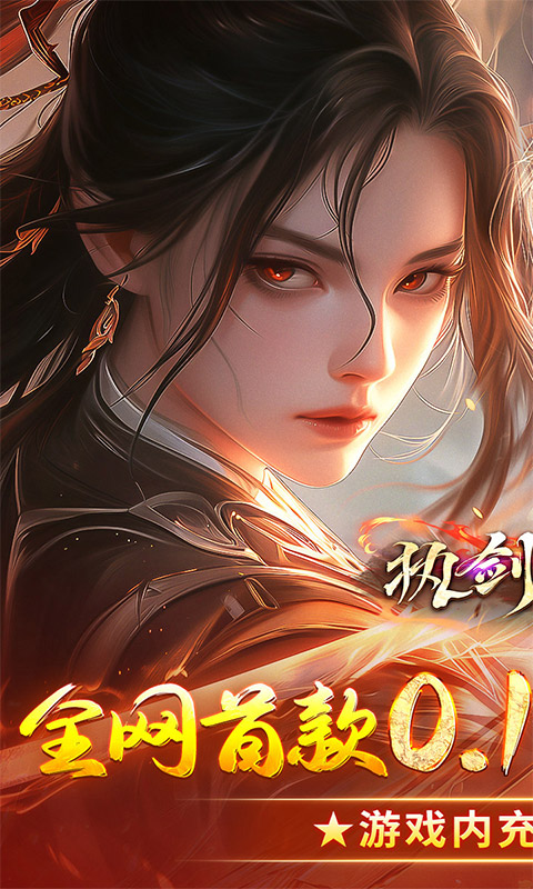 https://api.fengchesy.com/static/uploads/20240309120253296.png