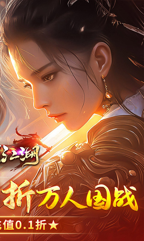 https://api.fengchesy.com/static/uploads/20240309120253767.png