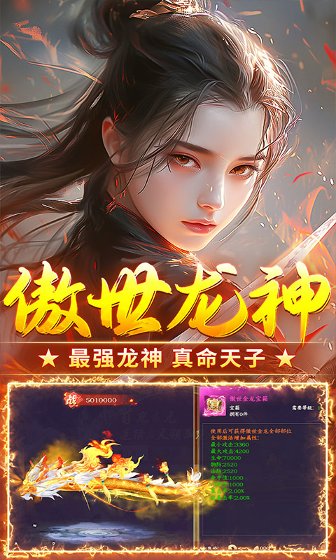 https://api.fengchesy.com/static/uploads/20240309120254365.png