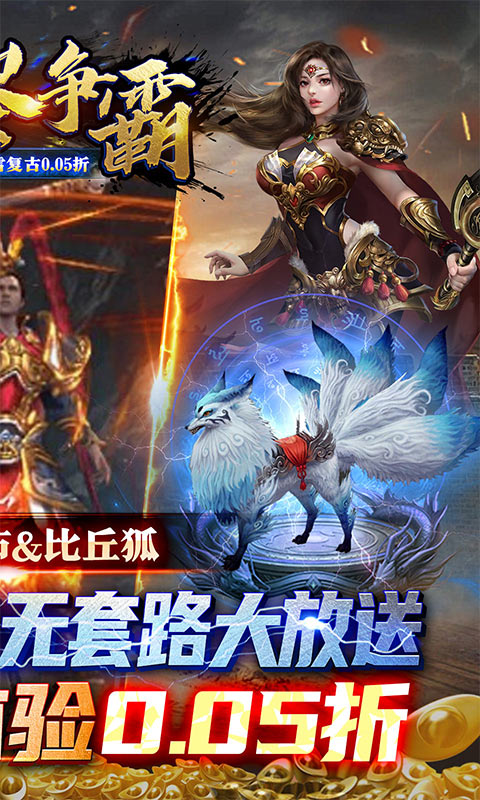https://api.fengchesy.com/static/uploads/20240311123804937.png