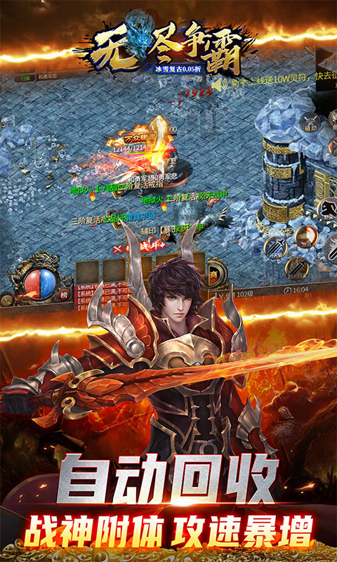 https://api.fengchesy.com/static/uploads/20240311123805293.png