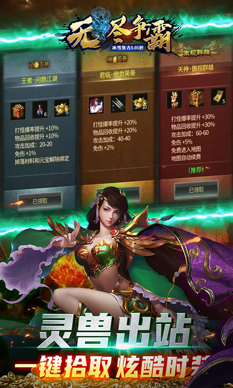 https://api.fengchesy.com/static/uploads/20240311123805301.png