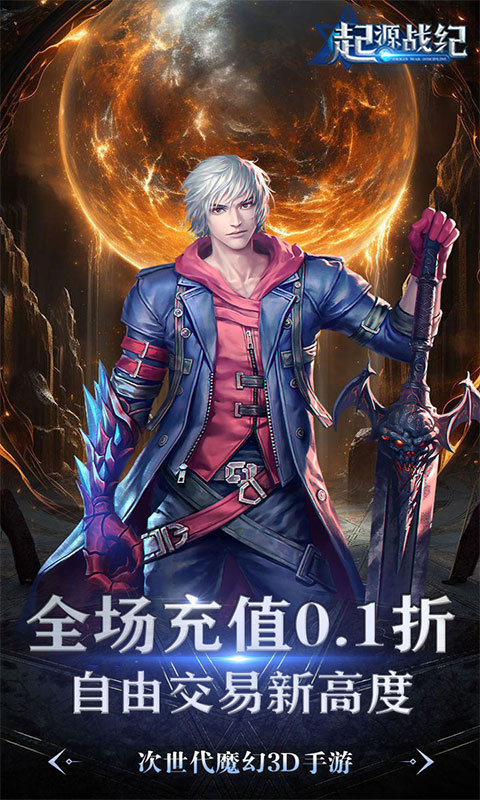 https://api.fengchesy.com/static/uploads/20240313122910768.png