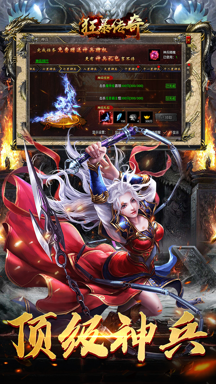 https://api.fengchesy.com/static/uploads/20240313122946833.png