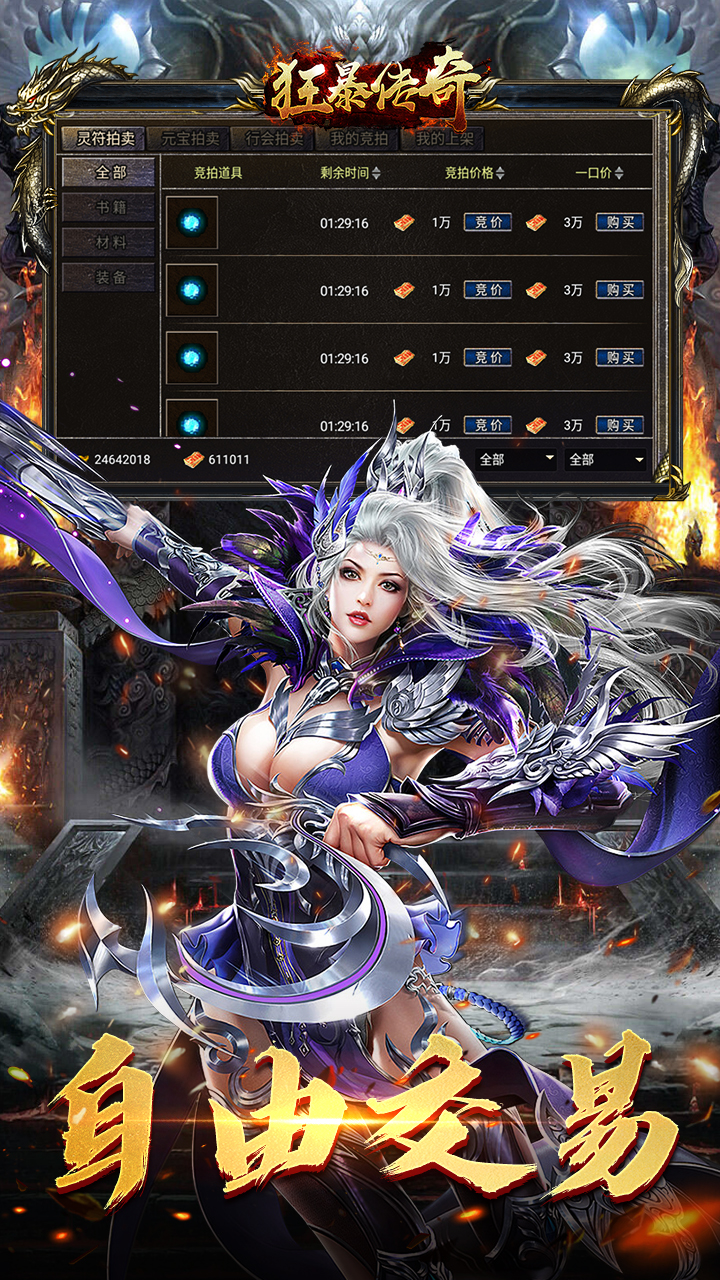 https://api.fengchesy.com/static/uploads/20240313122947837.png