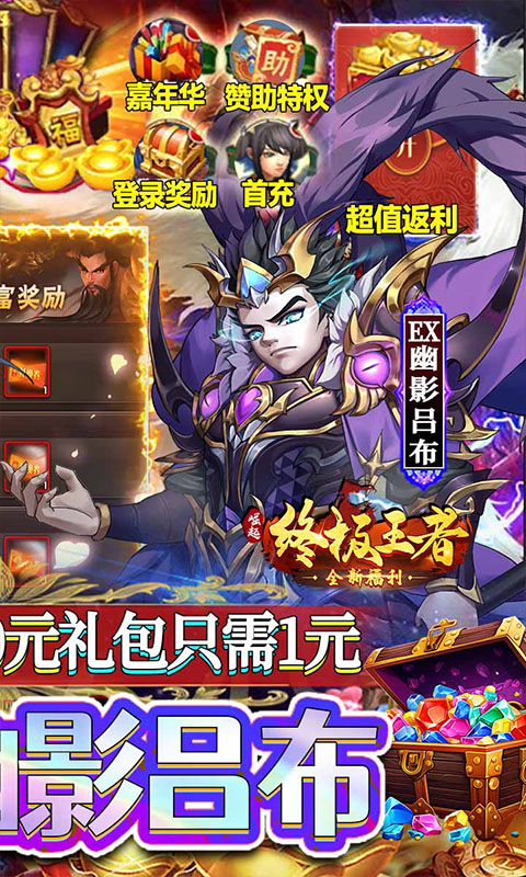 https://api.fengchesy.com/static/uploads/20240314125030358.png