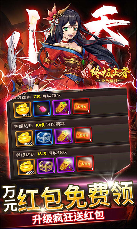 https://api.fengchesy.com/static/uploads/20240314125031560.png